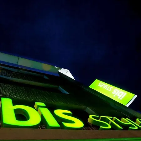 فندق Ibis Styles Centre Port 3*
